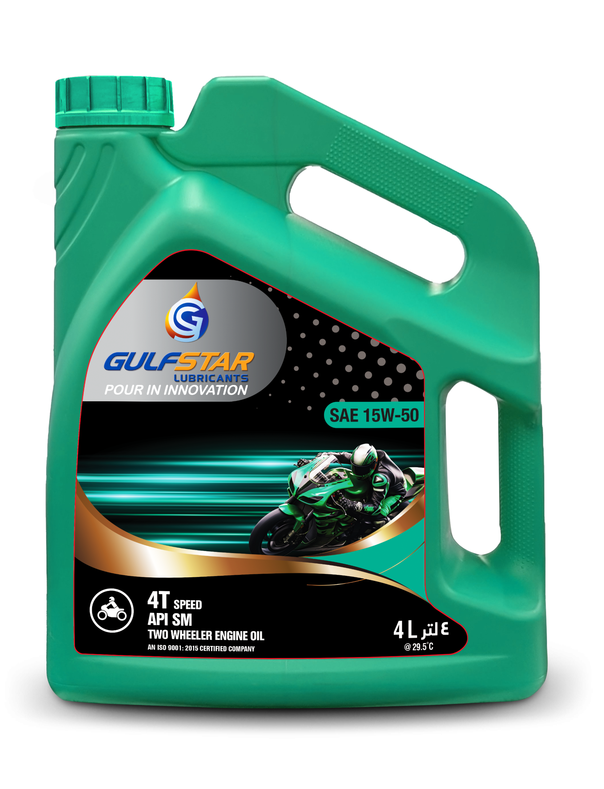 GulfStar 4T Speed Motorcycle Engine Oil