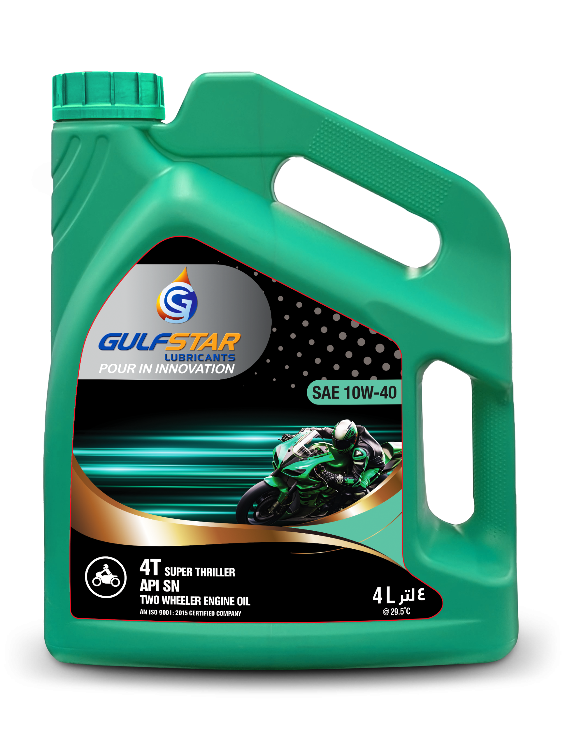 GulfStar 4T Super Thriller Motorcycle Engine Oil