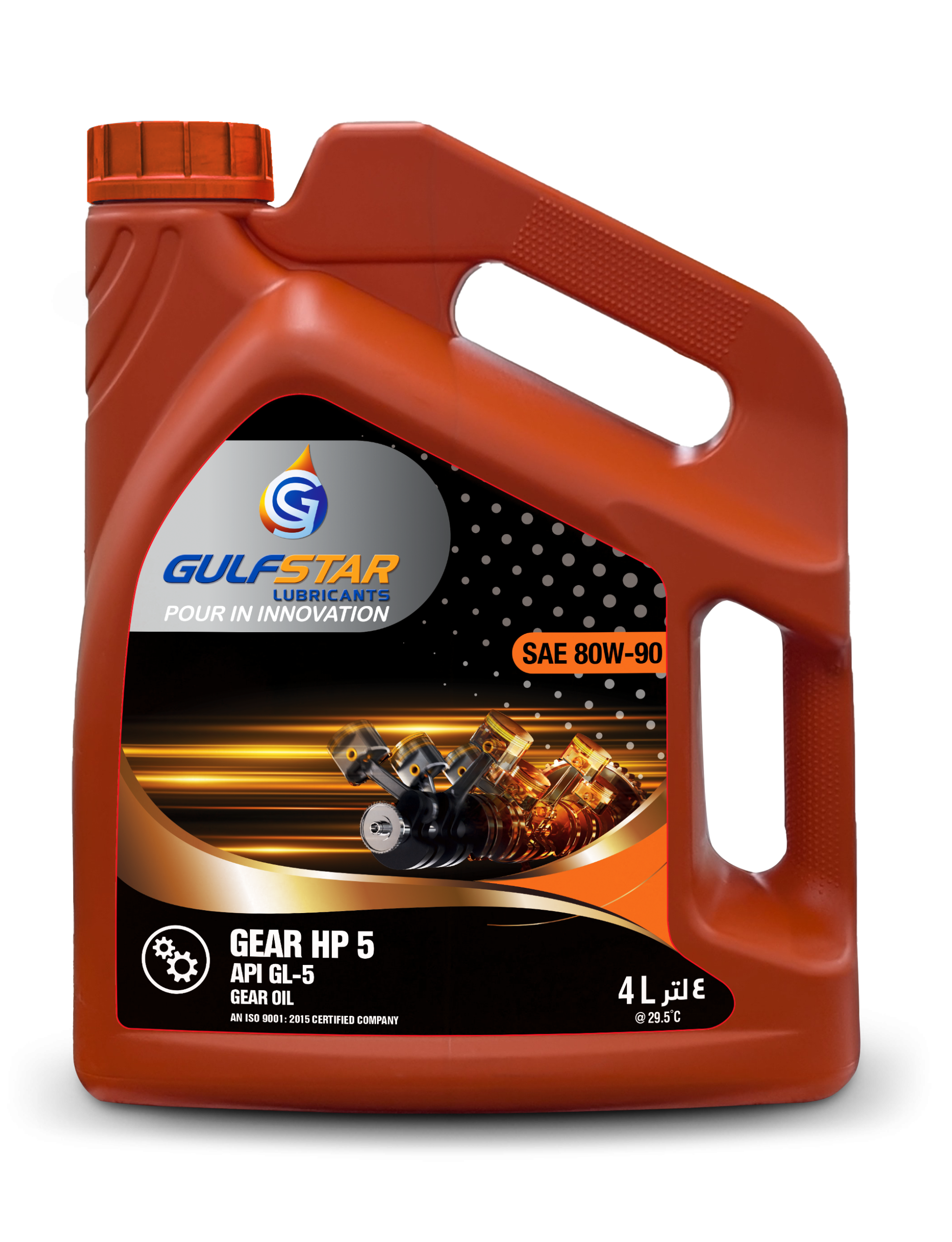 GulfStar Gear HP-5 Gear Oil