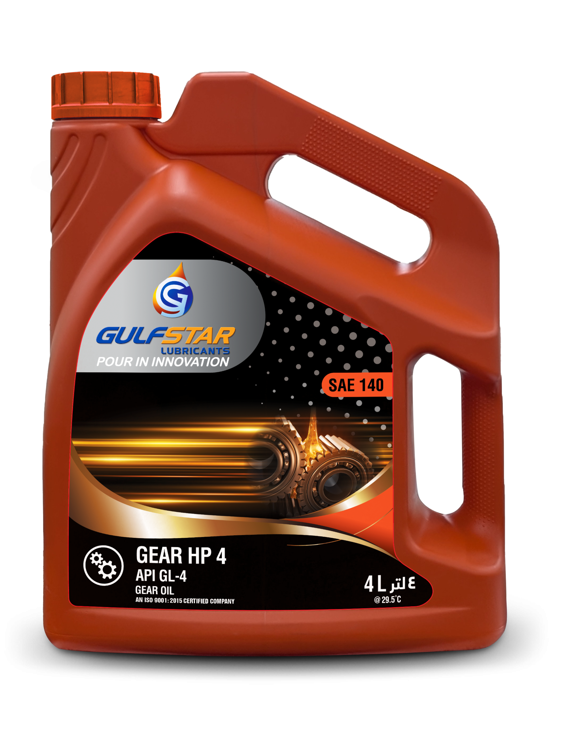 GulfStar Gear HP-4 Oil