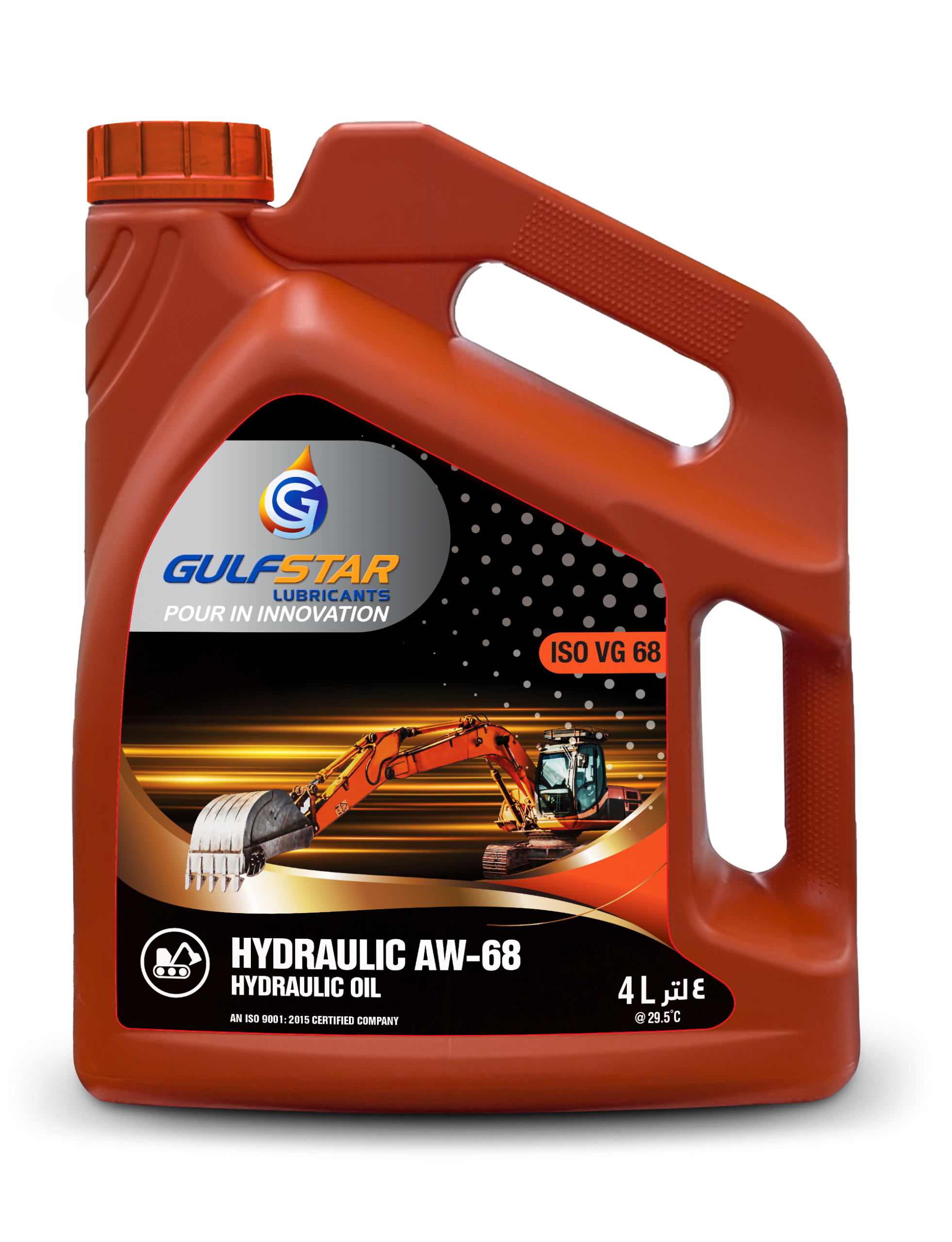 GulfStar Hydraulic AW Oil