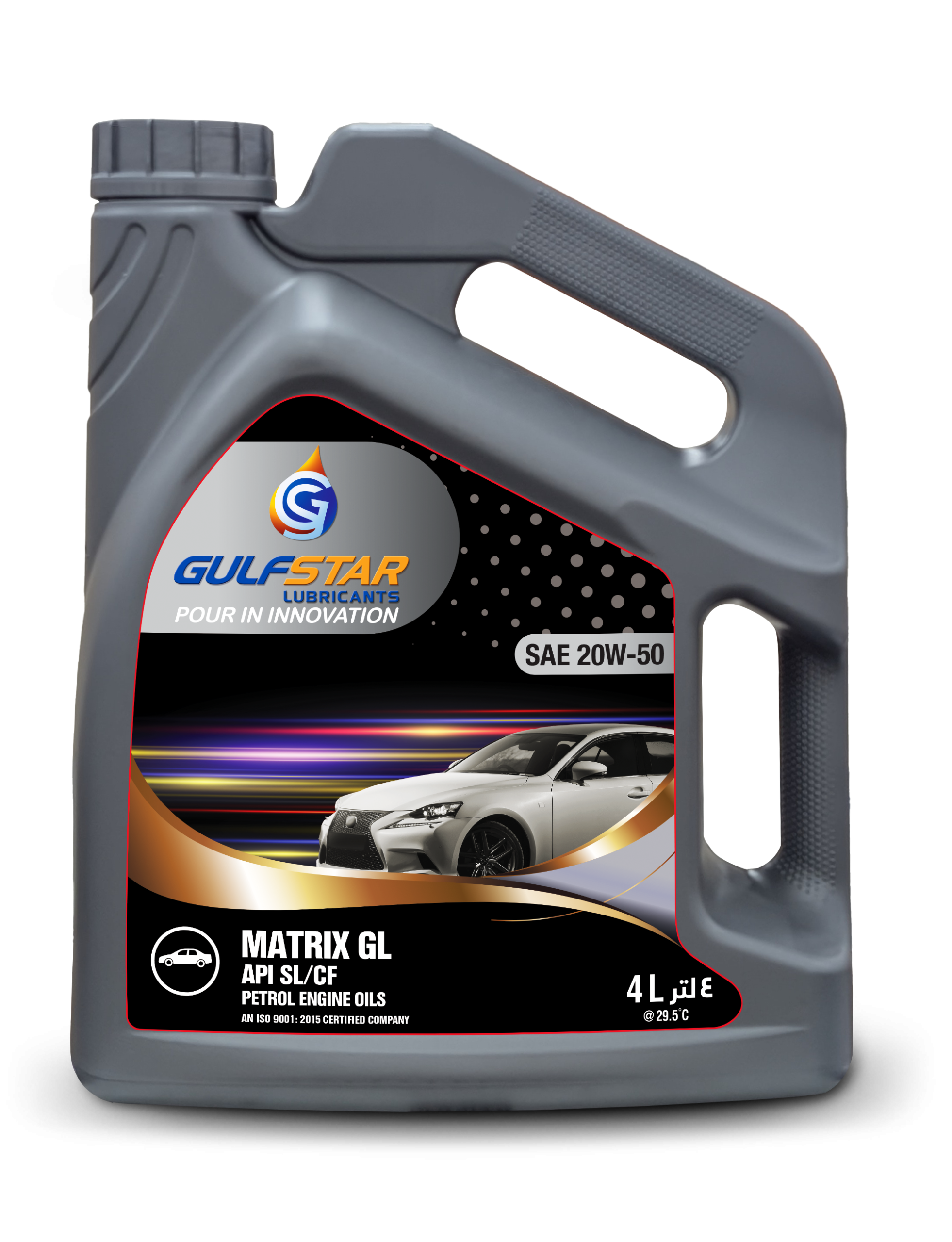 GulfStar Matrix GL SAE 20W-50